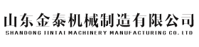 乐冠制造有限公司